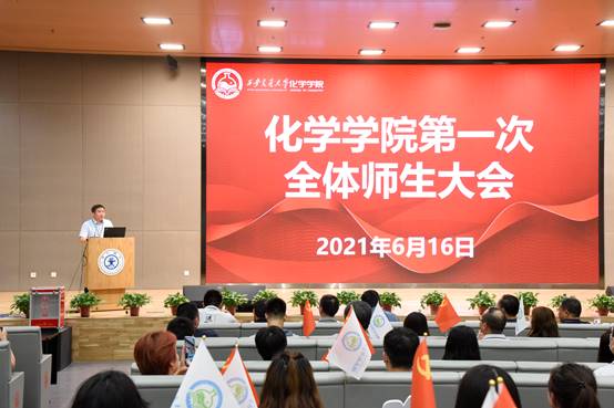 说明: //news.gczbapptop.com/__local/2/4A/B6/D65D532553F7416C93683F54A4F_2423E440_86DE.jpg