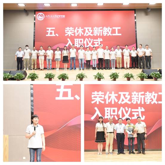 说明: //news.gczbapptop.com/__local/3/6F/BC/AFCBAB27D15BD8266C547087FFF_8C37E7F3_BB0F.jpg