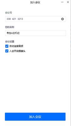 //gczbapptop.com/__local/8/37/25/27C736A94636D06BA34AE806F44_5C069A68_2C92.jpg