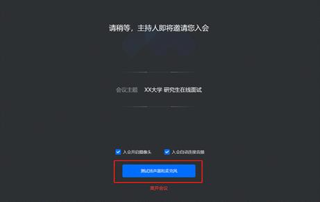 //gczbapptop.com/__local/6/4D/0F/F5F440A294C7D95BF9941D416EF_C4113713_1B7EF.gif